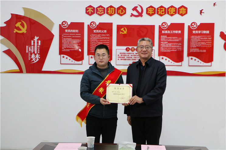 永乐高60net(中国集团)官方网站 - Best Of Best