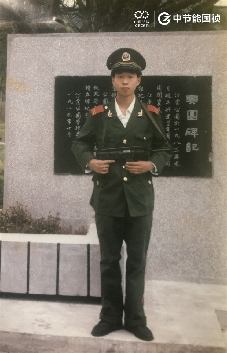 20220128090138_17149 永乐高60net(中国集团)官方网站 - Best Of Best