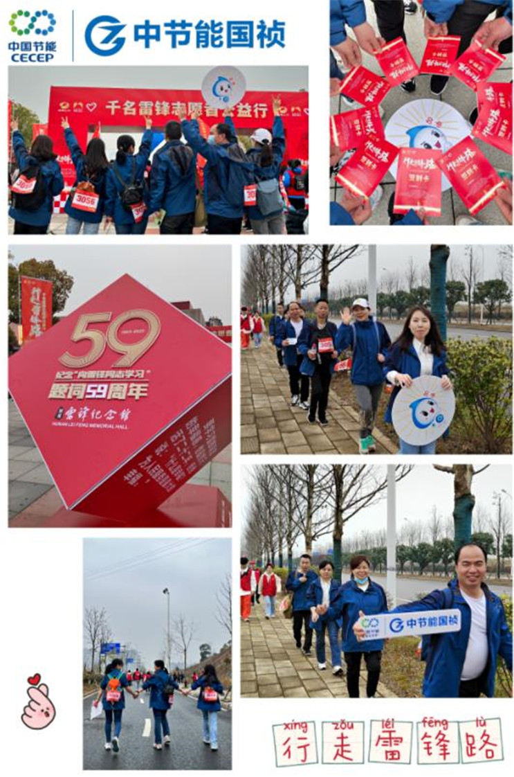 永乐高60net(中国集团)官方网站 - Best Of Best