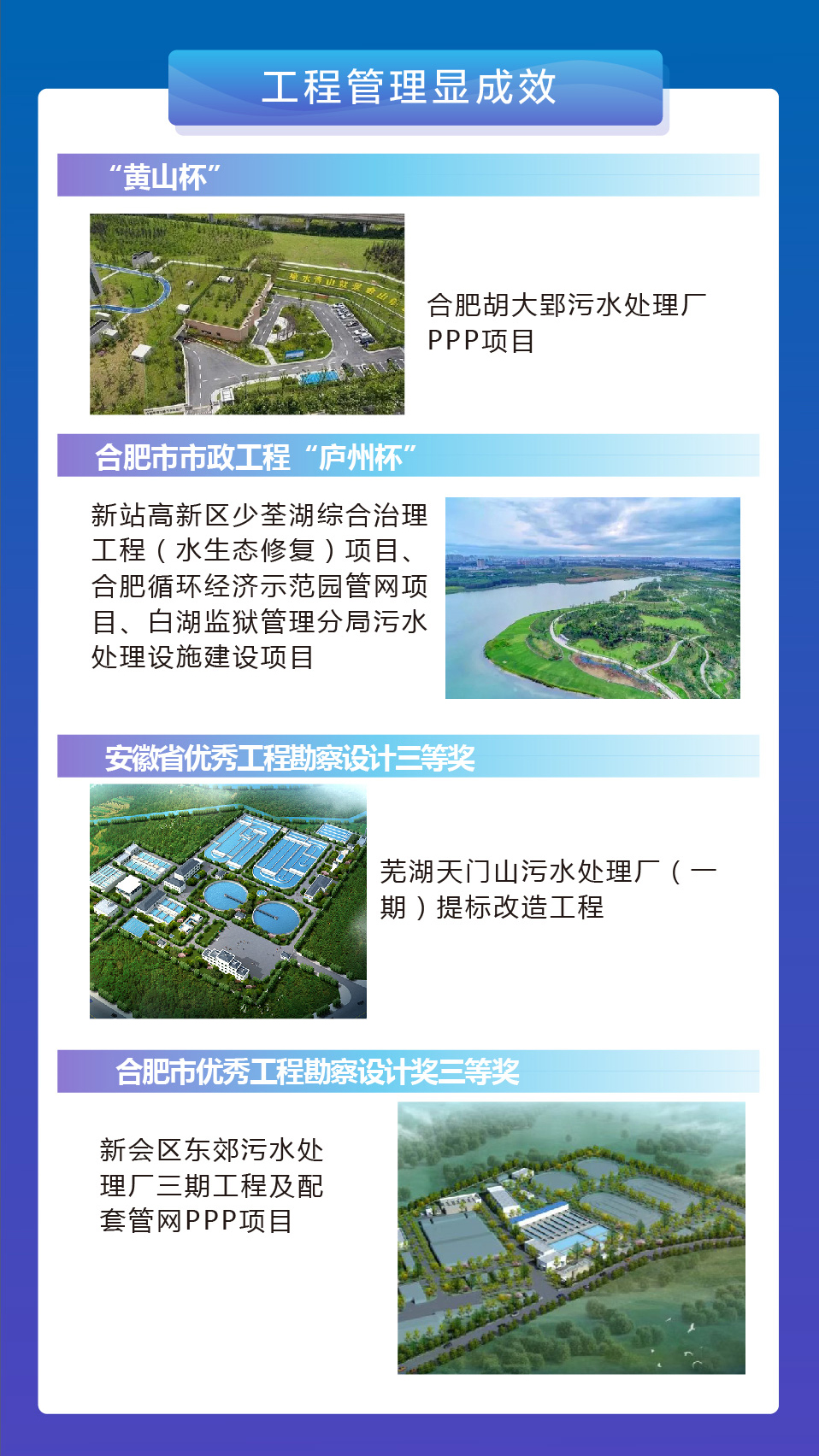 永乐高60net(中国集团)官方网站 - Best Of Best