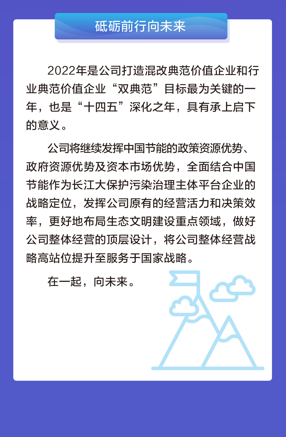 永乐高60net(中国集团)官方网站 - Best Of Best