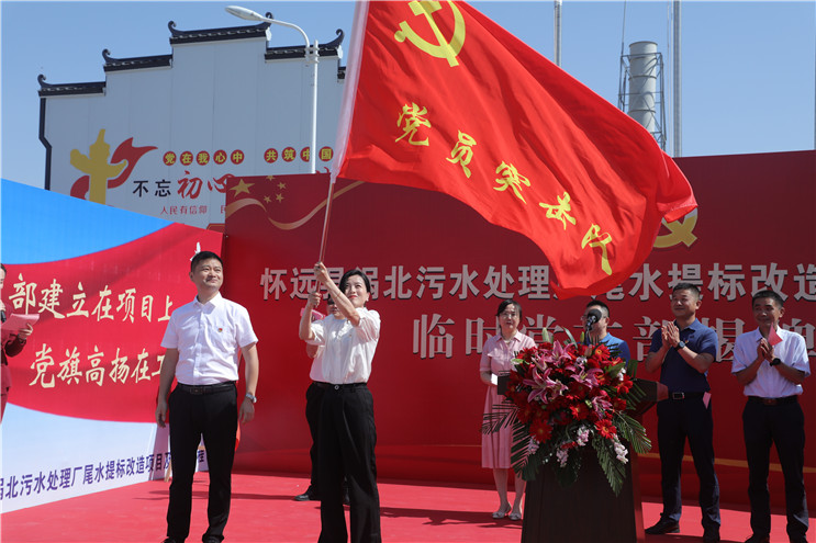 永乐高60net(中国集团)官方网站 - Best Of Best