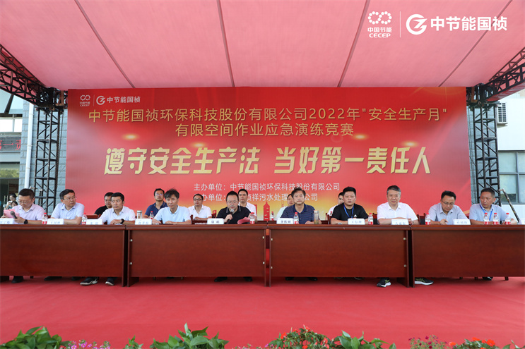 永乐高60net(中国集团)官方网站 - Best Of Best