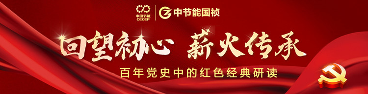 永乐高60net(中国集团)官方网站 - Best Of Best