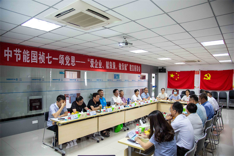 永乐高60net(中国集团)官方网站 - Best Of Best