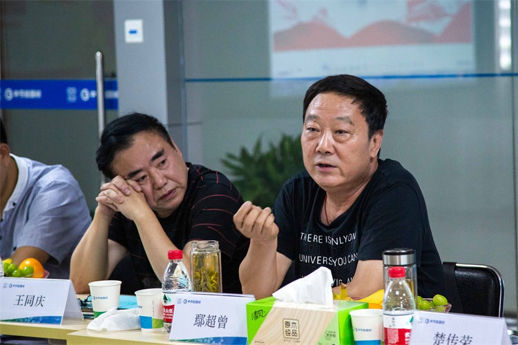 永乐高60net(中国集团)官方网站 - Best Of Best