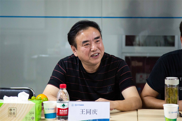 永乐高60net(中国集团)官方网站 - Best Of Best