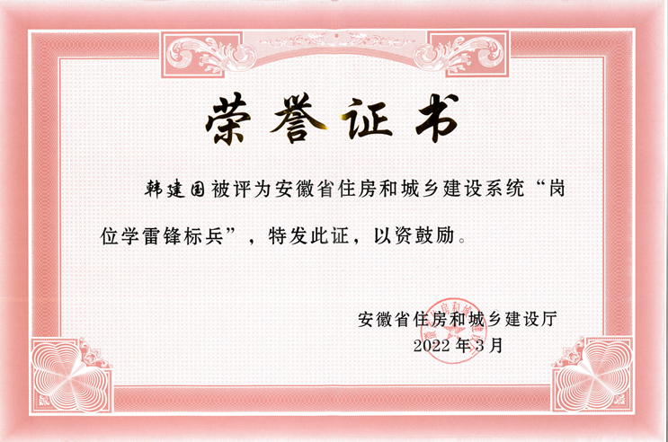 永乐高60net(中国集团)官方网站 - Best Of Best
