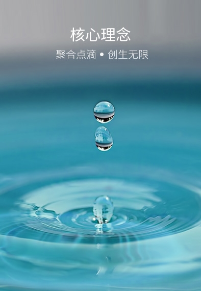 永乐高60net(中国集团)官方网站 - Best Of Best