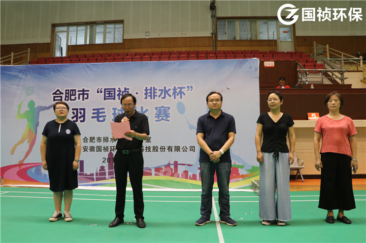 永乐高60net(中国集团)官方网站 - Best Of Best