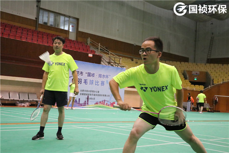 20220916174206_43228 永乐高60net(中国集团)官方网站 - Best Of Best