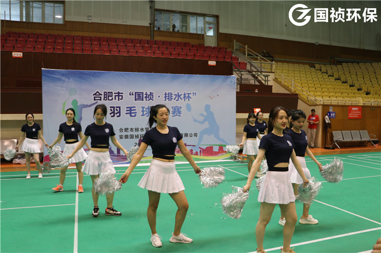 20220916174206_96396 永乐高60net(中国集团)官方网站 - Best Of Best