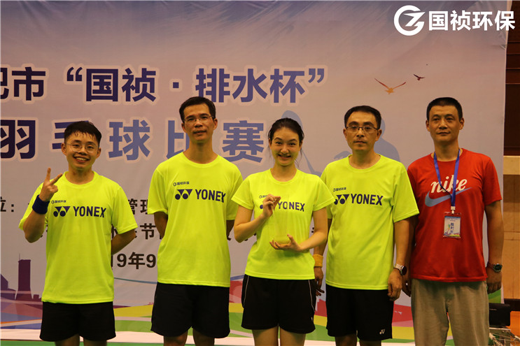 20220916174208_89428 永乐高60net(中国集团)官方网站 - Best Of Best