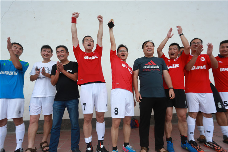 20220916175119_44255 永乐高60net(中国集团)官方网站 - Best Of Best