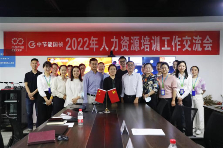 永乐高60net(中国集团)官方网站 - Best Of Best