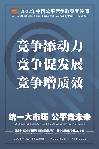 永乐高60net(中国集团)官方网站 - Best Of Best