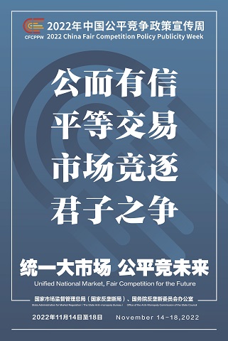 永乐高60net(中国集团)官方网站 - Best Of Best