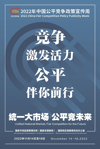 永乐高60net(中国集团)官方网站 - Best Of Best