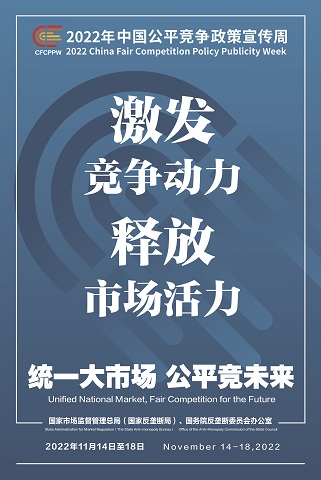 永乐高60net(中国集团)官方网站 - Best Of Best