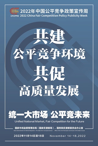永乐高60net(中国集团)官方网站 - Best Of Best
