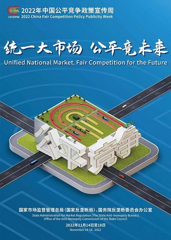 永乐高60net(中国集团)官方网站 - Best Of Best