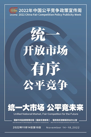 永乐高60net(中国集团)官方网站 - Best Of Best