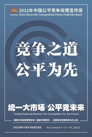 永乐高60net(中国集团)官方网站 - Best Of Best