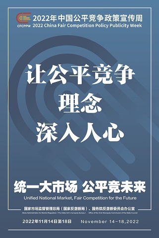 永乐高60net(中国集团)官方网站 - Best Of Best