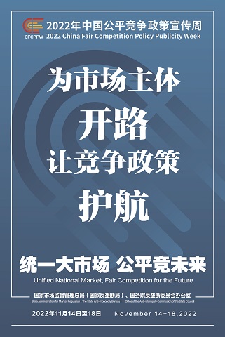 永乐高60net(中国集团)官方网站 - Best Of Best