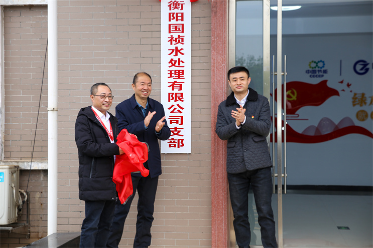 20221213094123_62827 永乐高60net(中国集团)官方网站 - Best Of Best