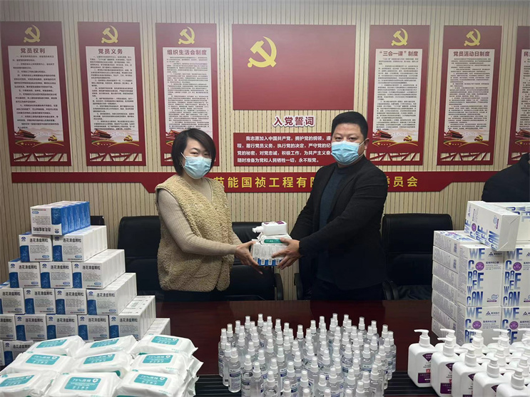 20221213095816_75052 永乐高60net(中国集团)官方网站 - Best Of Best