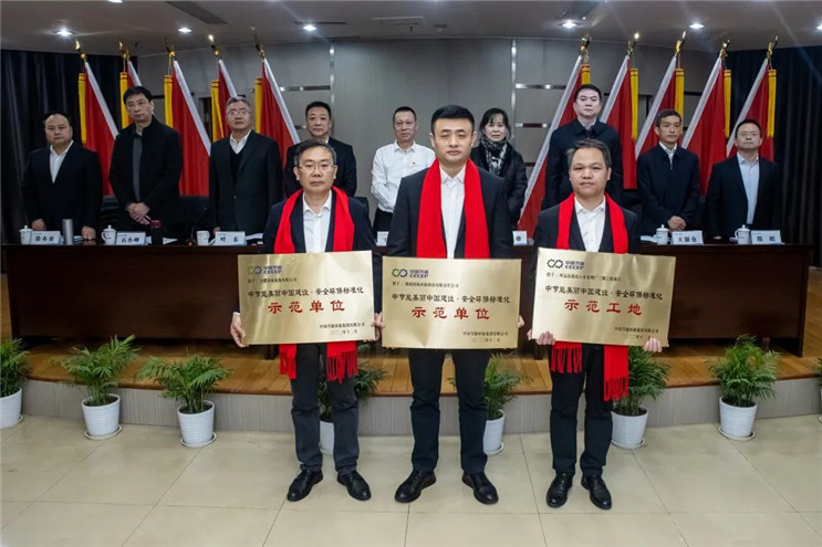 永乐高60net(中国集团)官方网站 - Best Of Best