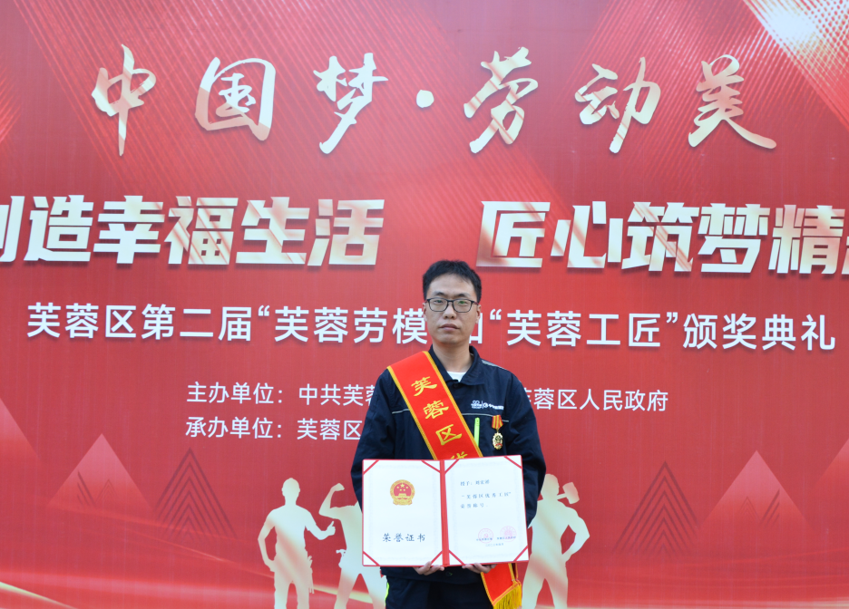 永乐高60net(中国集团)官方网站 - Best Of Best