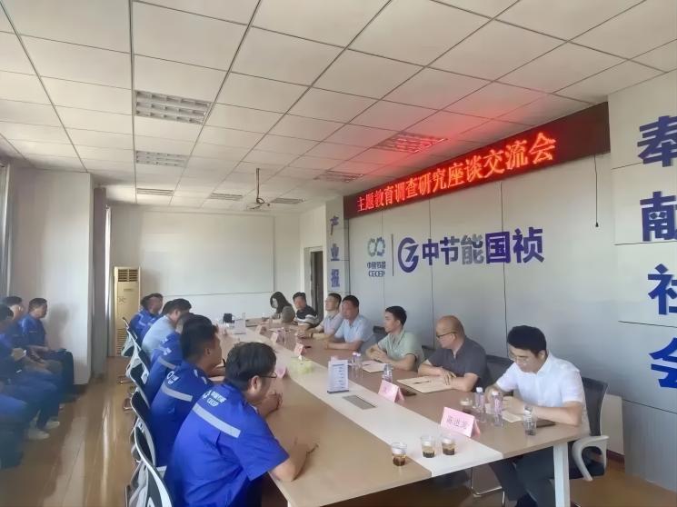 20230726144949_47971 永乐高60net(中国集团)官方网站 - Best Of Best
