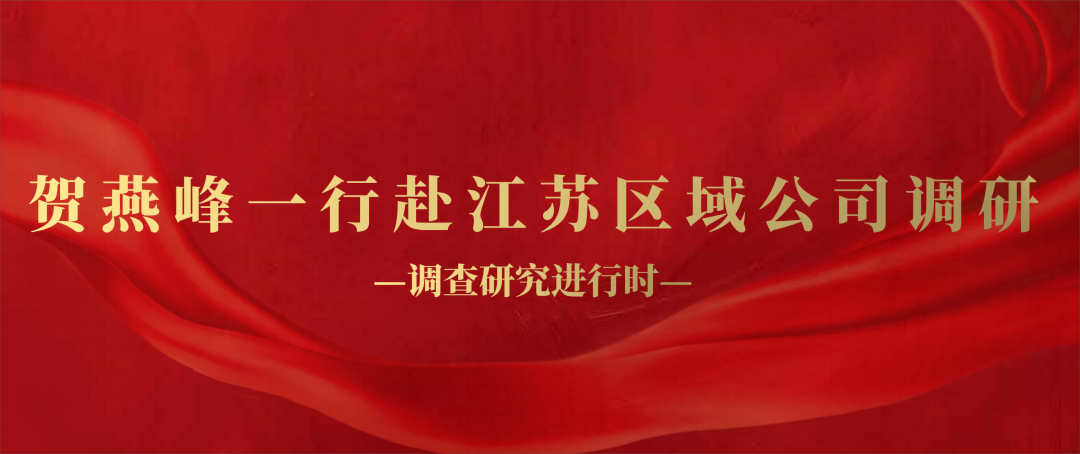 20230730232044_52618 永乐高60net(中国集团)官方网站 - Best Of Best