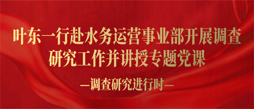 20230803090151_25644 永乐高60net(中国集团)官方网站 - Best Of Best