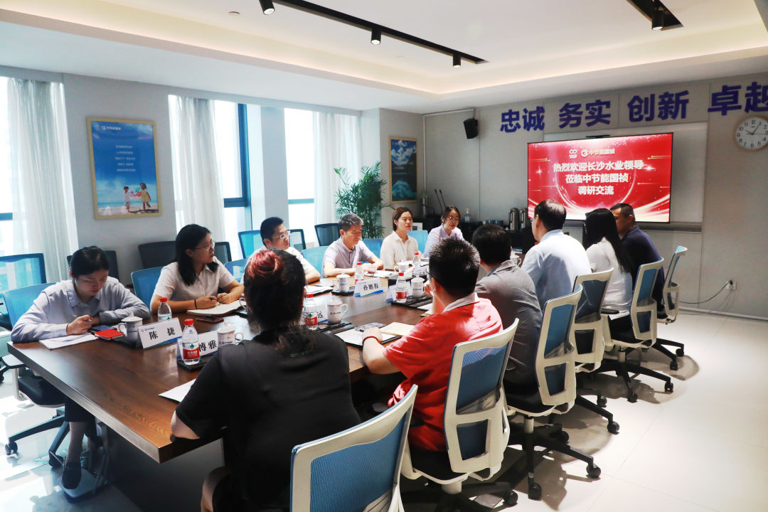 20230920091631_46570 永乐高60net(中国集团)官方网站 - Best Of Best