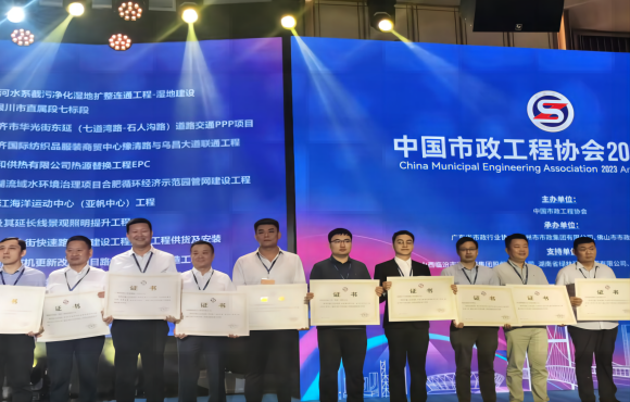 20231205092719_41555 永乐高60net(中国集团)官方网站 - Best Of Best