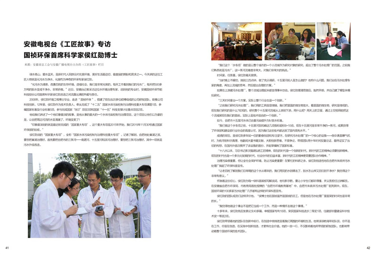 永乐高60net(中国集团)官方网站 - Best Of Best