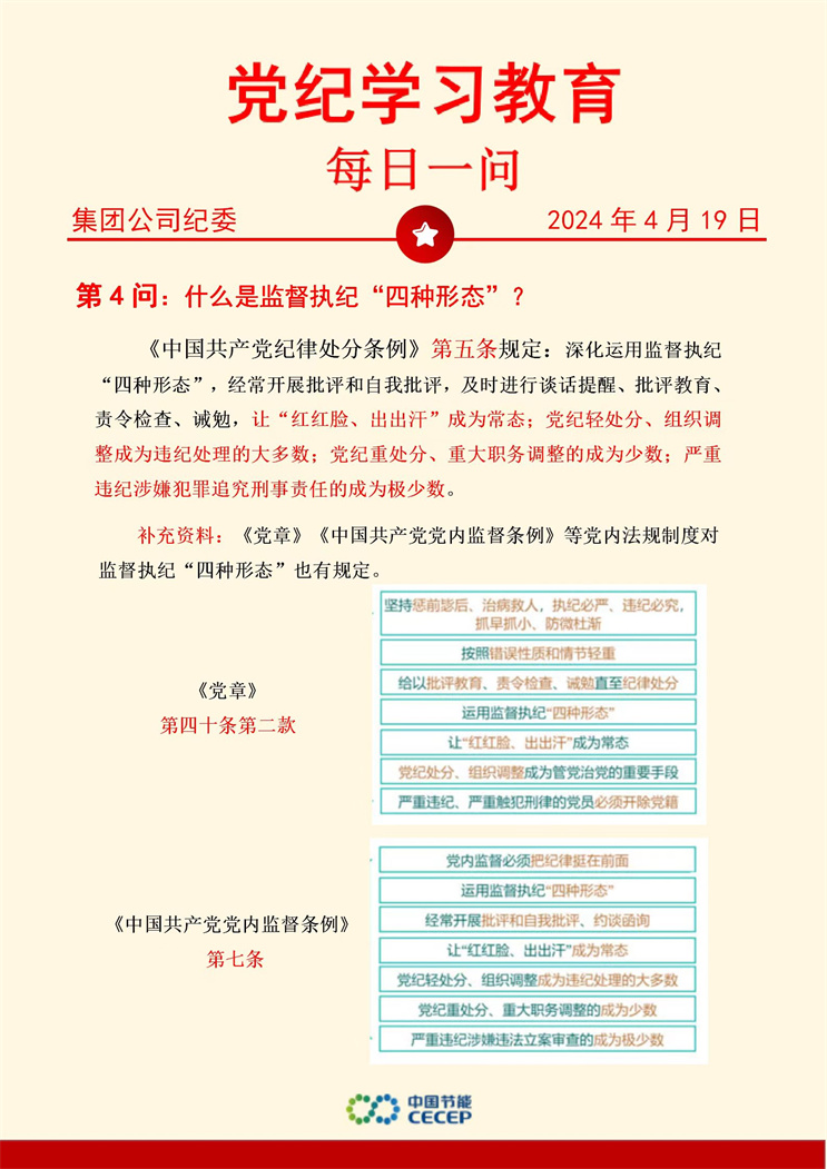 永乐高60net(中国集团)官方网站 - Best Of Best