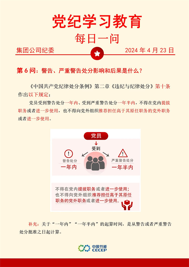 永乐高60net(中国集团)官方网站 - Best Of Best