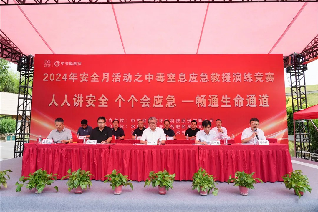 永乐高60net(中国集团)官方网站 - Best Of Best