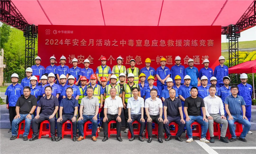 永乐高60net(中国集团)官方网站 - Best Of Best