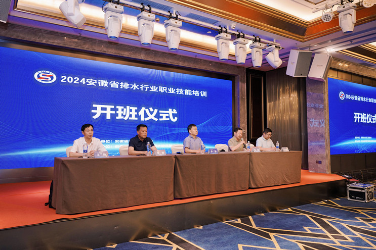 永乐高60net(中国集团)官方网站 - Best Of Best