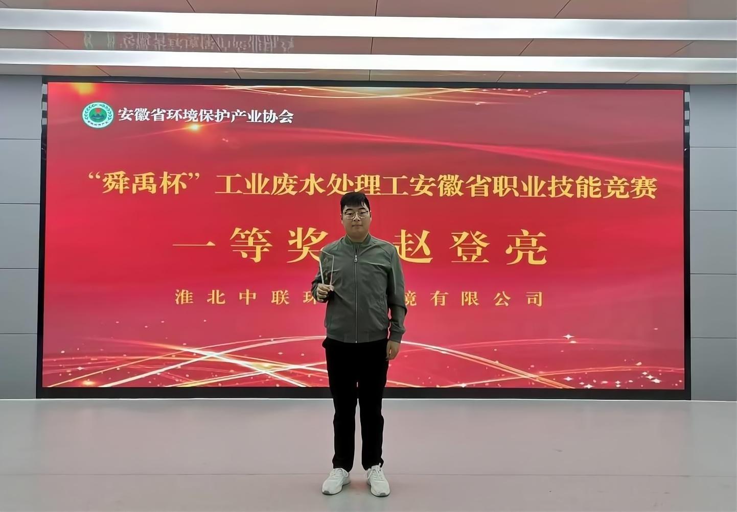 永乐高60net(中国集团)官方网站 - Best Of Best