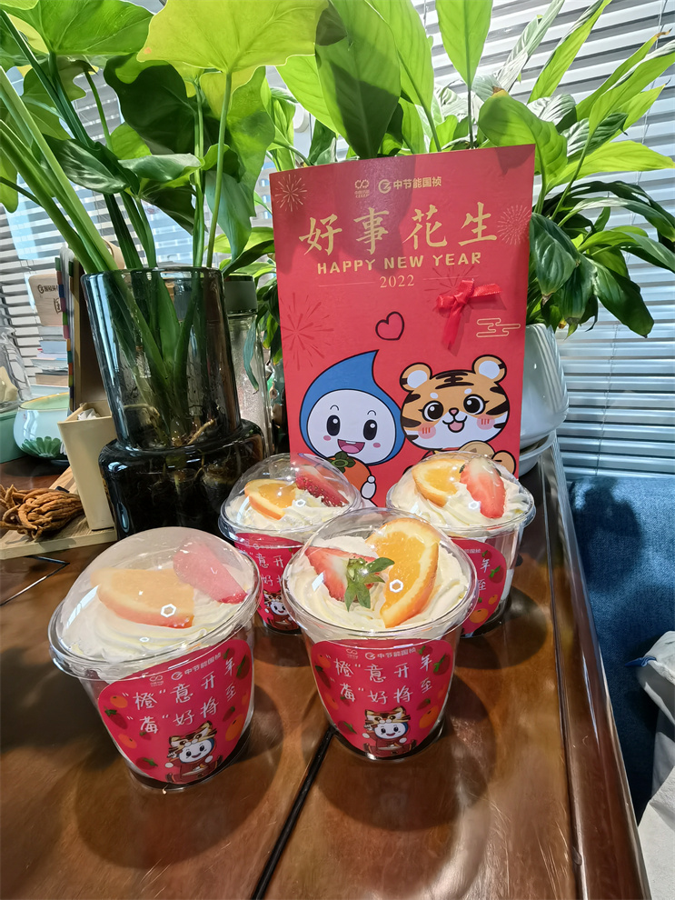 永乐高60net(中国集团)官方网站 - Best Of Best