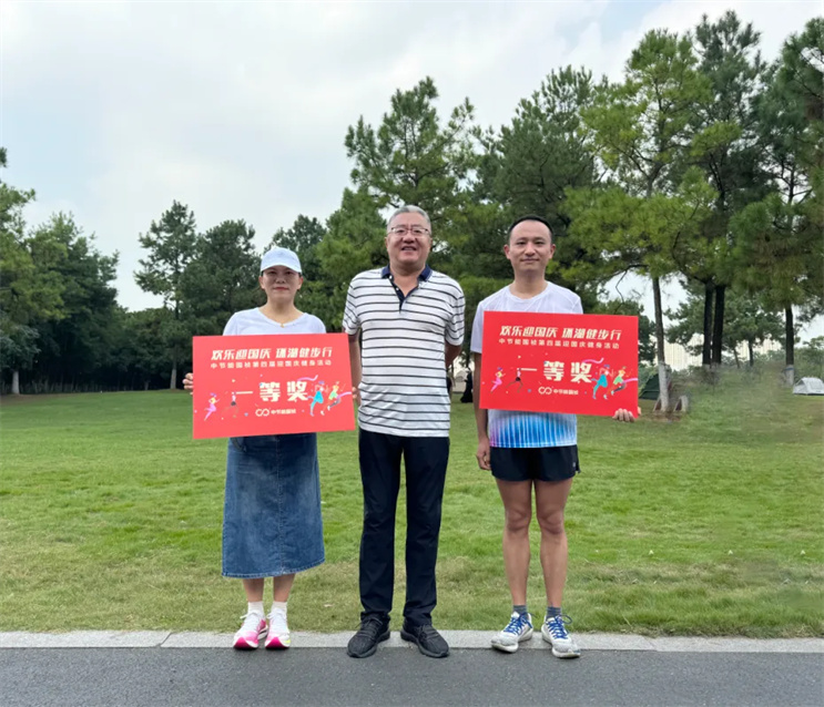 永乐高60net(中国集团)官方网站 - Best Of Best