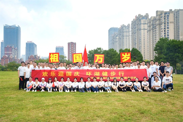 永乐高60net(中国集团)官方网站 - Best Of Best