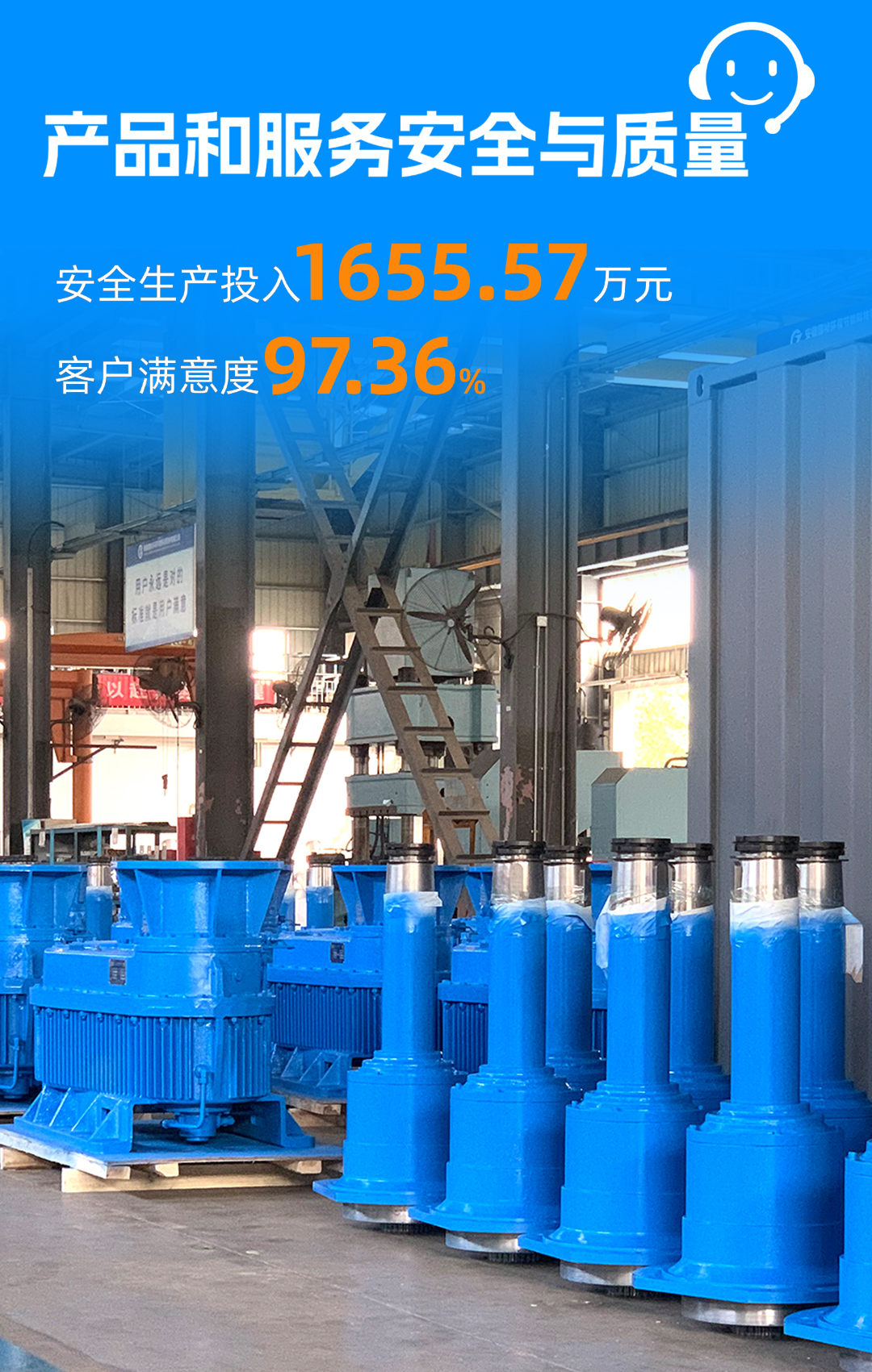 永乐高60net(中国集团)官方网站 - Best Of Best