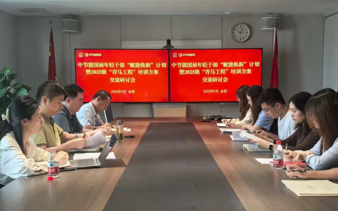 永乐高60net(中国集团)官方网站 - Best Of Best